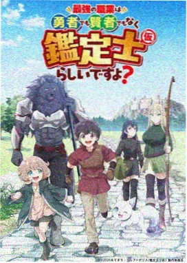 第5集关键剧情回顾画面